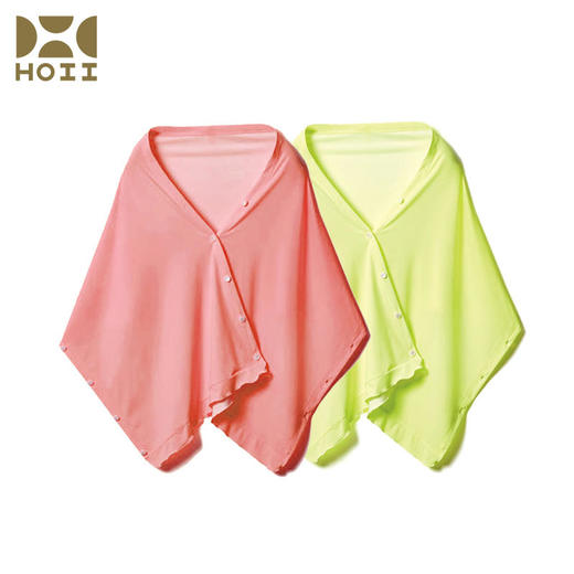 【亏本清仓】中国台湾HOII/后益 夏季防晒Shawl披肩外套防晒美肤抗UV防99%紫外线[D类] 商品图4