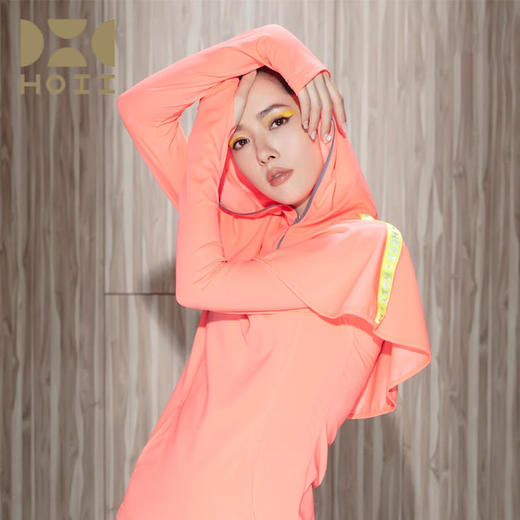 【亏本清仓】HOII/后益 标语披肩罩衫防晒外套[D类] 商品图2