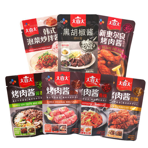 大喜大烤肉酱系列（新旧包装随机发） 商品图0