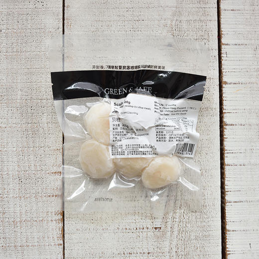 冷冻贝柱 Scallops
（200g\入） 商品图2