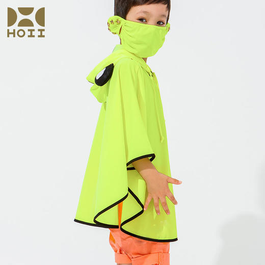 HOII/后益 熊猫造型斗篷儿童款防晒美肤抗UV防99%紫外线[福利品] 商品图3