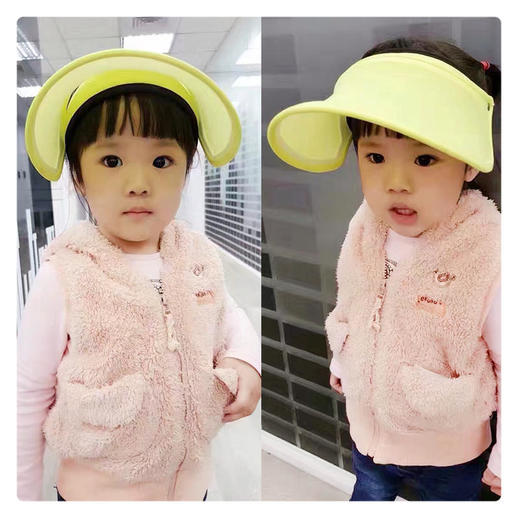 HOII/后益  儿童伸缩遮阳帽（库存情况请下单前咨询客服）[福利品] 商品图4