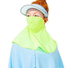 HOII/后益 防晒遮阳蒙面侠防晒美肤抗UV防99%紫外线（库存情况请下单前咨询客服）[福利品]