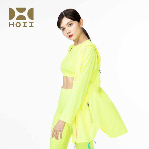 HOII/后益 郭碧婷同款开襟绑带连帽防晒外套[福利品] 商品图1