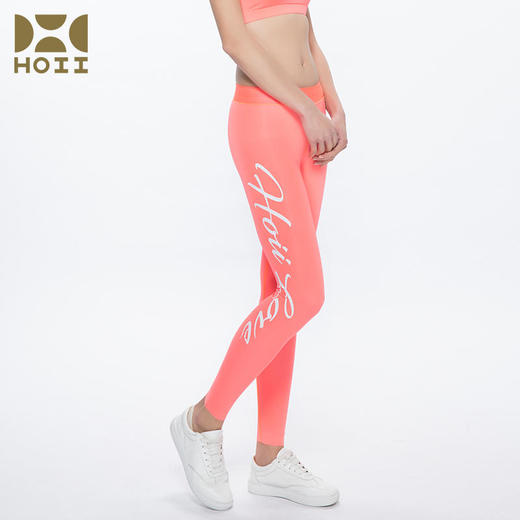 【亏本清仓】HOII/后益  标语合身防晒裤[D类] 商品图3