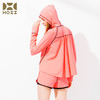 HOII/后益 伞状连帽外套上衣防晒美肤抗UV防99%紫外线（库存情况请下单前咨询客服）[福利品] 商品缩略图1