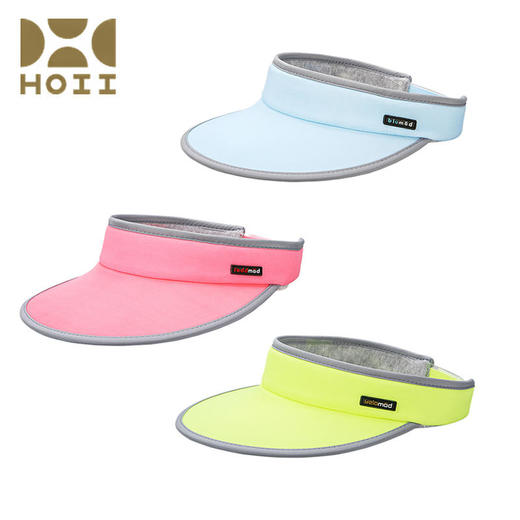 HOII/后益 小太阳帽防晒美肤抗UV防99%紫外线（库存情况请下单前咨询客服）[福利品] 商品图1