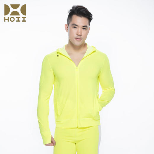 【亏本清仓】HOII/后益  男款防风防晒外套[D类] 商品图3