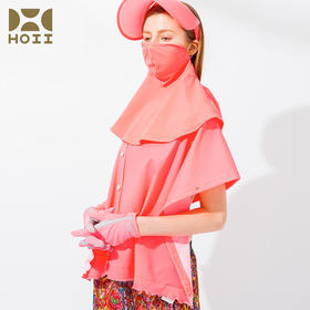 【亏本清仓】中国台湾HOII/后益 夏季防晒Shawl披肩外套防晒美肤抗UV防99%紫外线[D类]