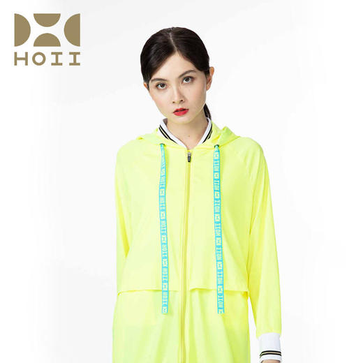 【亏本清仓】HOII/后益 郭碧婷同款标语立领造型外套[D类] 商品图1