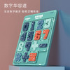【赠启蒙认知卡片】蛋堡乐数字磁拼乐多合一游戏礼装 百变造型/磁力拼装/认知数字/数字华容道 适合3+ 商品缩略图1