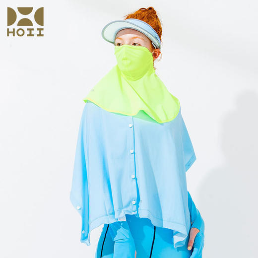 【亏本清仓】中国台湾HOII/后益 夏季防晒Shawl披肩外套防晒美肤抗UV防99%紫外线[D类] 商品图2