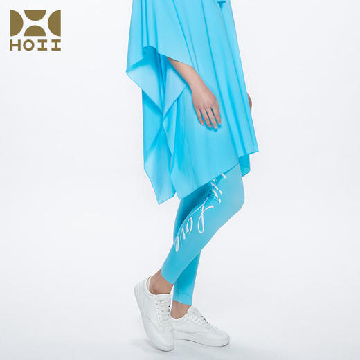 【亏本清仓】HOII/后益  标语合身防晒裤[D类] 商品图4