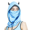 HOII/后益 小恶魔头套防晒美肤抗UV防99%紫外线（库存情况请下单前咨询客服）[福利品] 商品缩略图0
