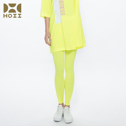 【亏本清仓】HOII/后益  标语合身防晒裤[D类] 商品图1