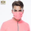 HOII/后益  防晒面罩经典面罩（库存情况请下单前咨询客服）[福利品] 商品缩略图1