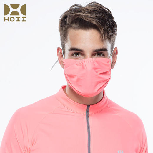 HOII/后益  防晒面罩经典面罩（库存情况请下单前咨询客服）[福利品] 商品图1