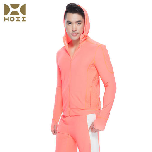 【亏本清仓】HOII/后益  男款防风防晒外套[D类] 商品图2