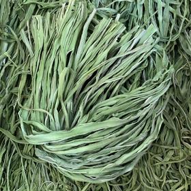 【大理农家贡菜】无叶脱水蔬菜 无添加无染色 火锅凉拌炒食 味如海蜇嘎嘣脆 26年新货包邮