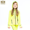 HOII/后益 儿童伞状连帽T防晒外套[福利品] 商品缩略图3