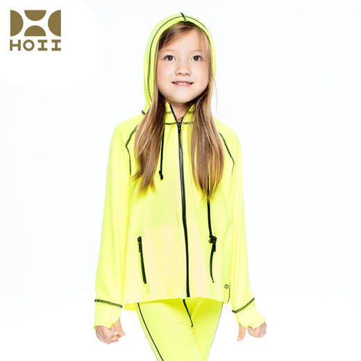 HOII/后益 儿童伞状连帽T防晒外套[福利品] 商品图3