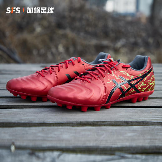 SFS亚瑟士正版DS LIGHT AG袋鼠皮短钉人草足球鞋1103A032-600-100 商品图1