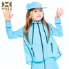HOII/后益 儿童伞状连帽T防晒外套[福利品] 商品缩略图2