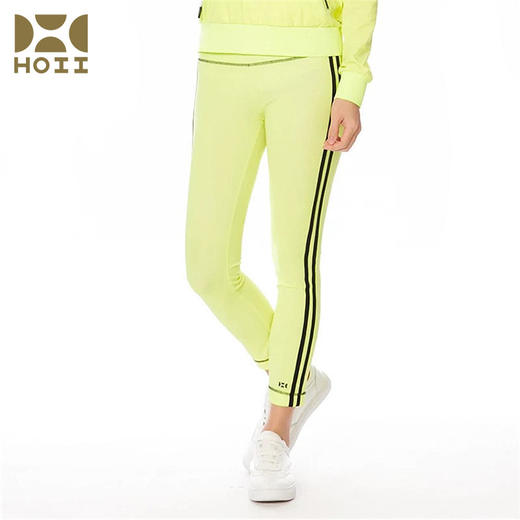 【亏本清仓】HOII/后益 线条八分防晒裤[D类] 商品图3