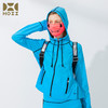 HOII/后益 伞状连帽外套上衣防晒美肤抗UV防99%紫外线（库存情况请下单前咨询客服）[福利品] 商品缩略图2
