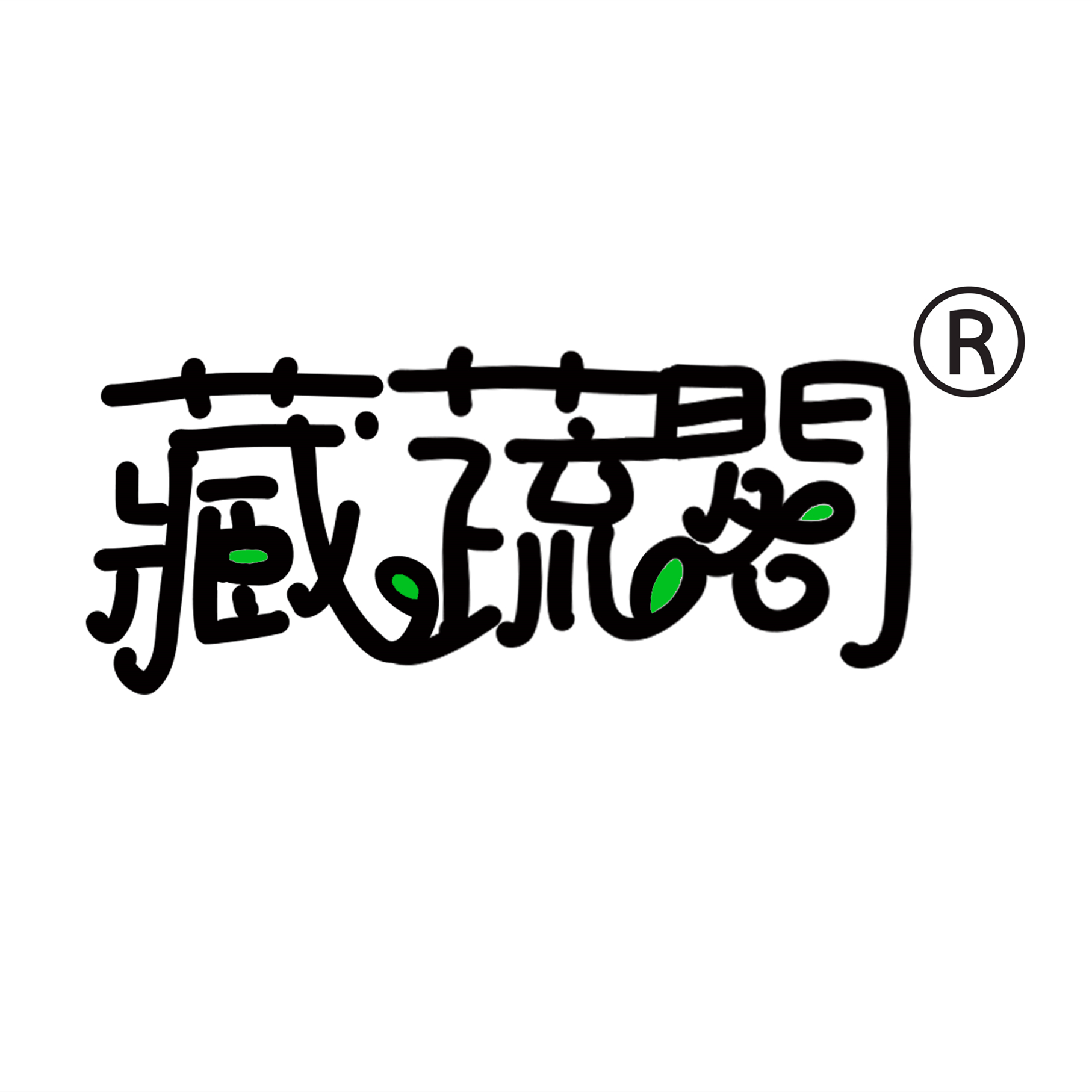 店铺logo