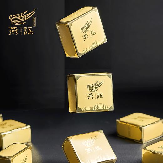 国宾礼盒(陈皮普洱) 商品图2