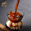 国宾礼盒(陈皮普洱) 商品缩略图4