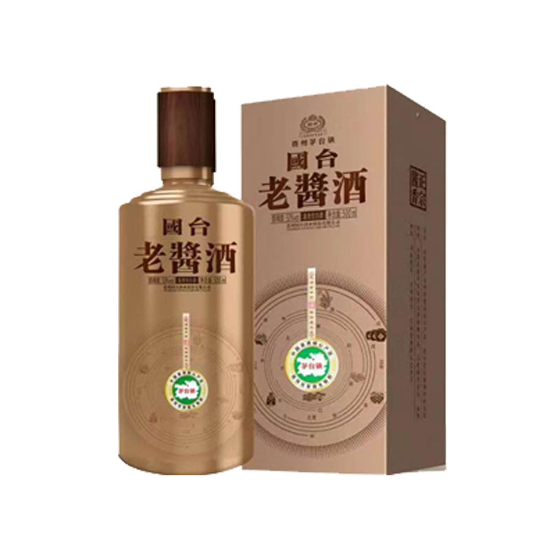 国台老酱酒53度500ML