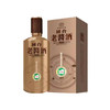 国台老酱酒53度500ML 商品缩略图0