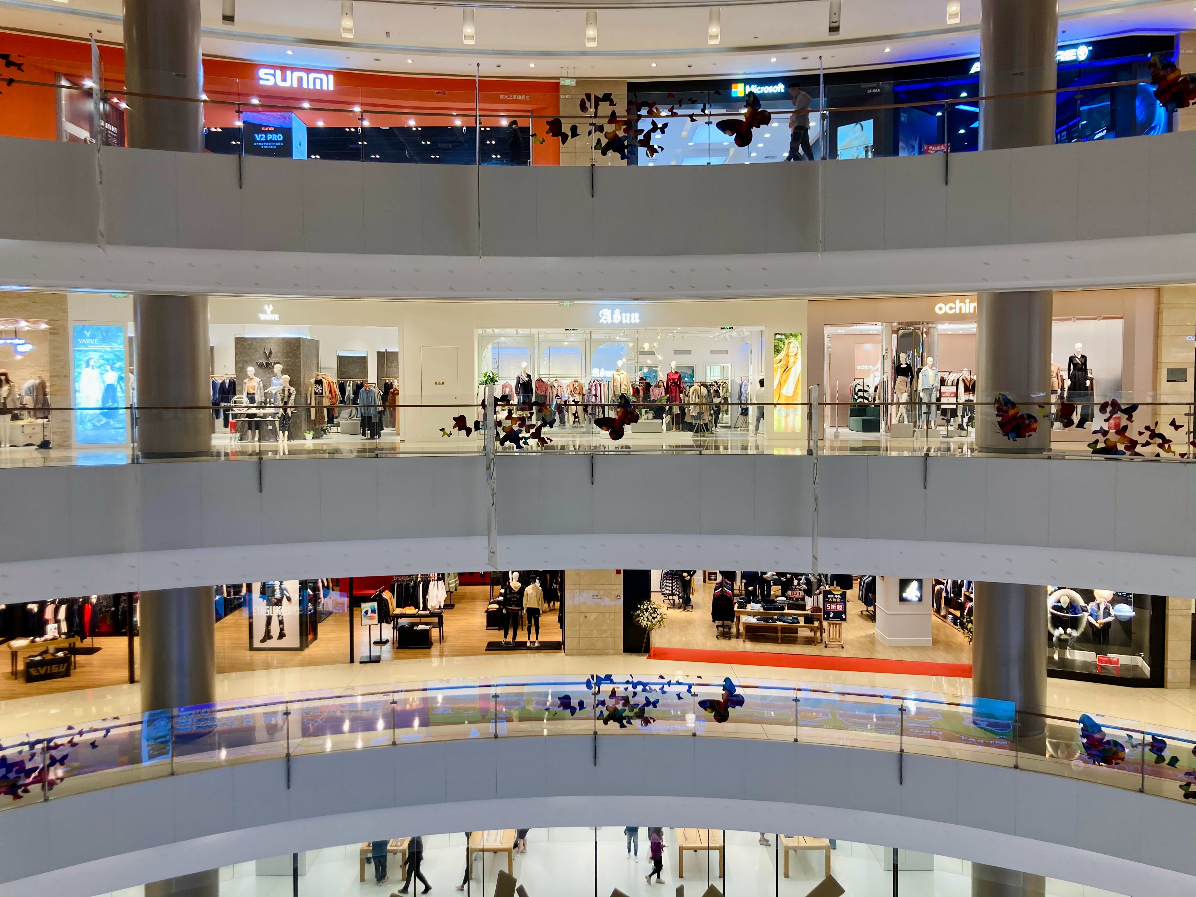 资料 | 疫情反复，日百商场<em>有</em>何应对之策?