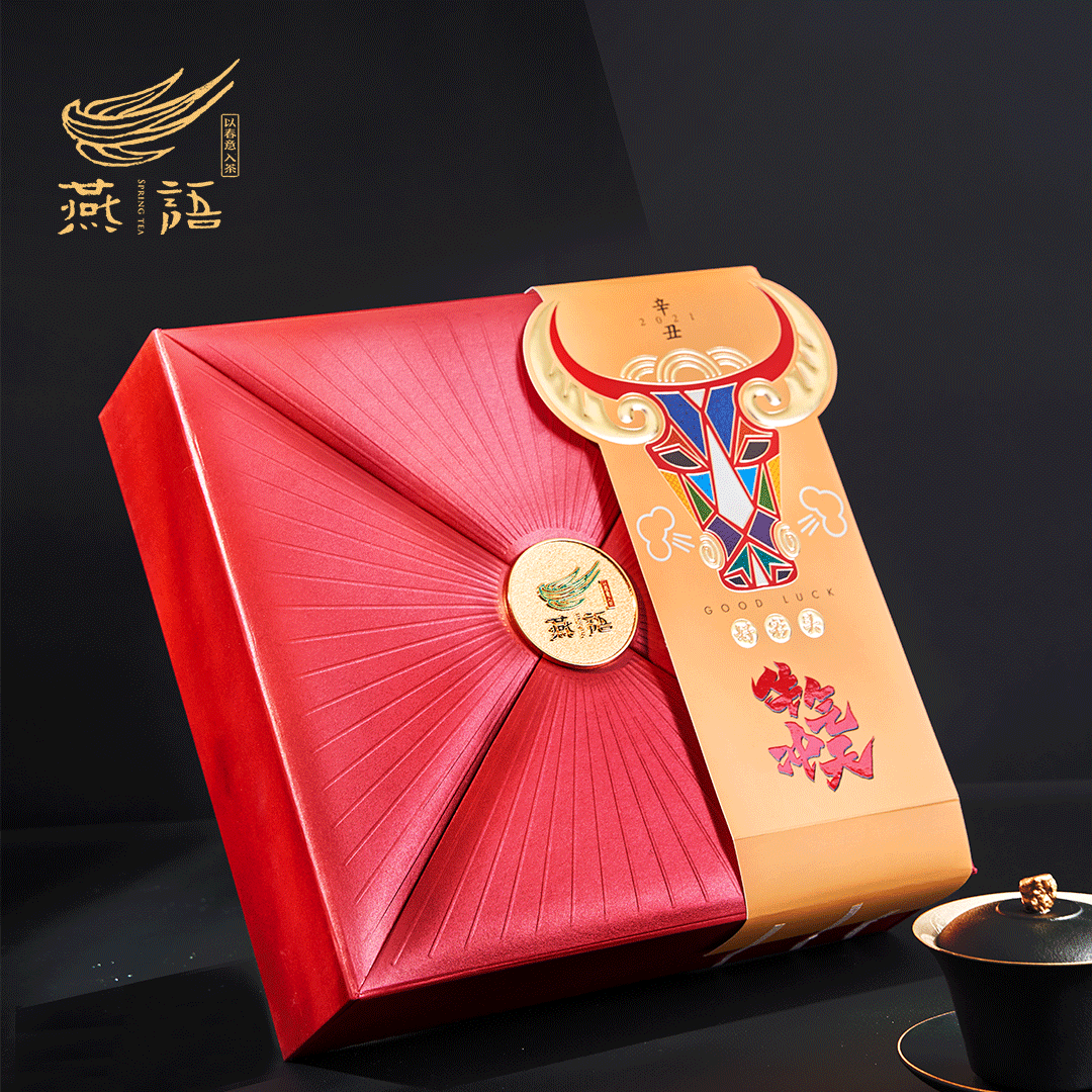 国宾礼盒(陈皮普洱)