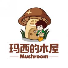 玛西的木屋农副产品店211115