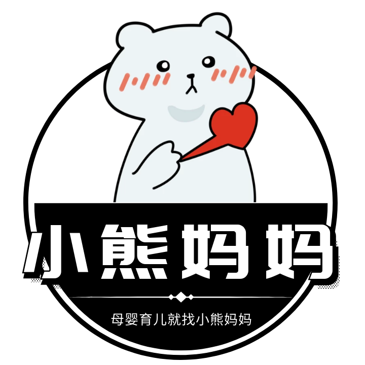 小熊妈妈母婴直供店220211