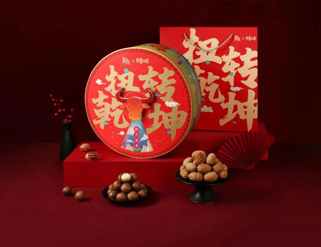 百草味、優(yōu)酸乳、樂事，這些品牌的新年營銷出圈的秘籍是什么？