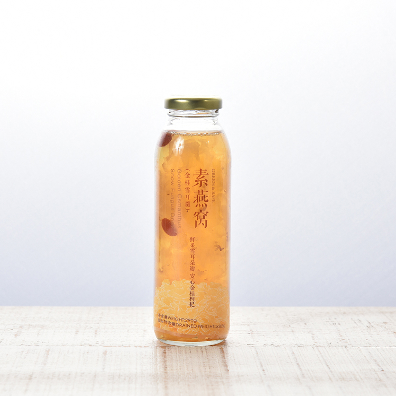 素燕窝 Golden Osmanthus Snow Fungus Drink 290g/瓶