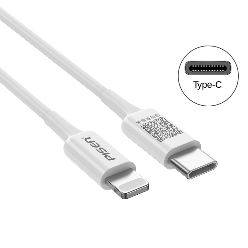 品胜 苹果PD数据线Type-C to Lightning数据线 3A大电流PD快充0.25米/1米 苹果12/13手机快充线