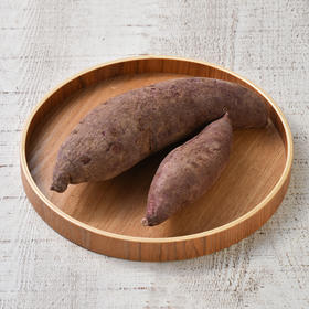 有机紫薯 Organic Purple Potato 450g/包