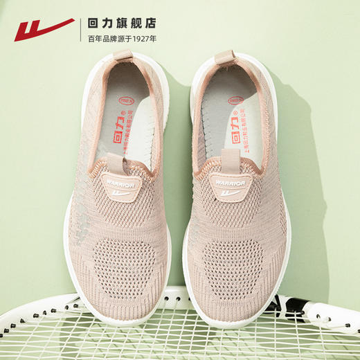 回力女鞋2023春季飞织网面老年妈妈鞋软底防滑透气老人运动休闲鞋0434 商品图5