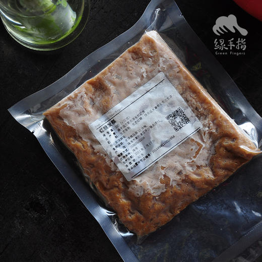 生态红糖发糕(方野厨房)| 绿家自产 *FarmYeah Brown sugar steamed sponge cake | In-House Production 商品图4