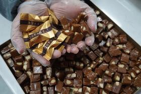 轻奢夏威夷果咖啡糖