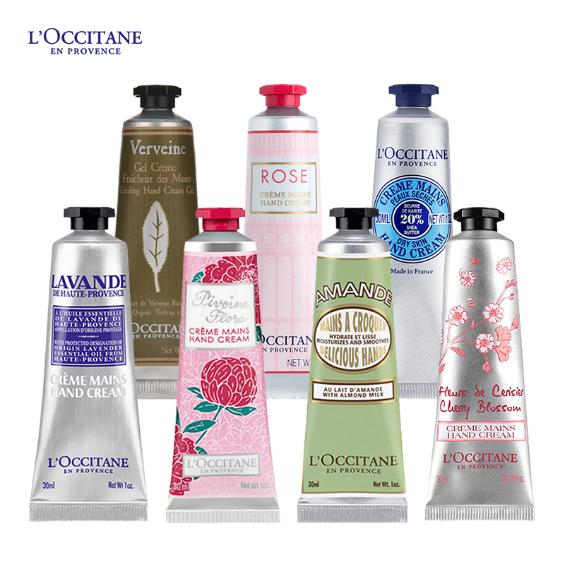 L'occitane欧舒丹 护手霜系列  [多款可选] 