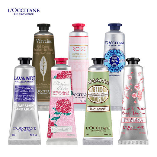 L'occitane欧舒丹 护手霜系列  [多款可选]  商品图0