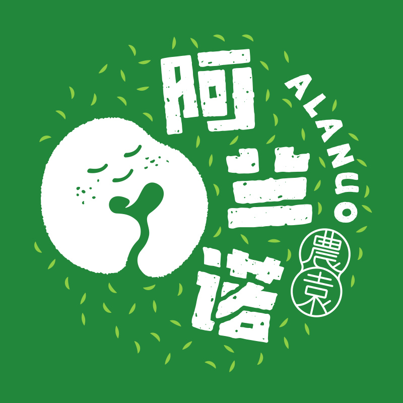 店铺logo