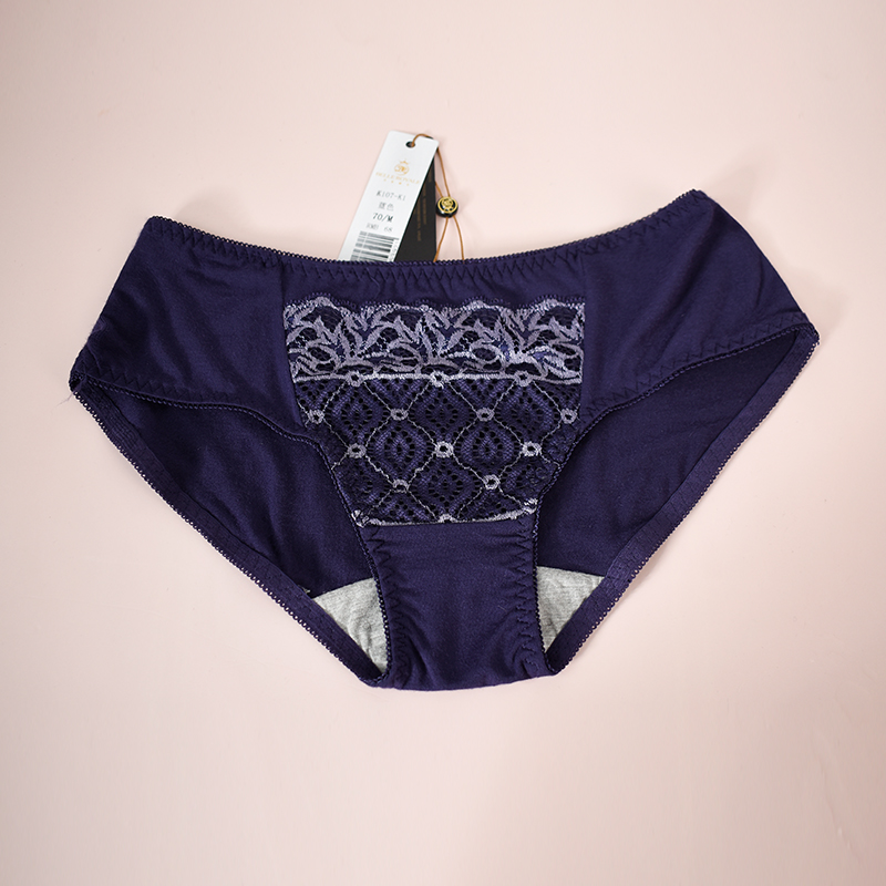 【45元9条，数量拍9】抗菌抑菌轻薄舒适无痕性感蕾丝女士内裤K107-K1