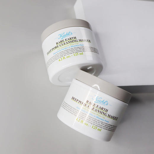 Kiehls/科颜氏亚马逊白泥清洁面膜125ml 深层清洁 控油保湿 商品图7